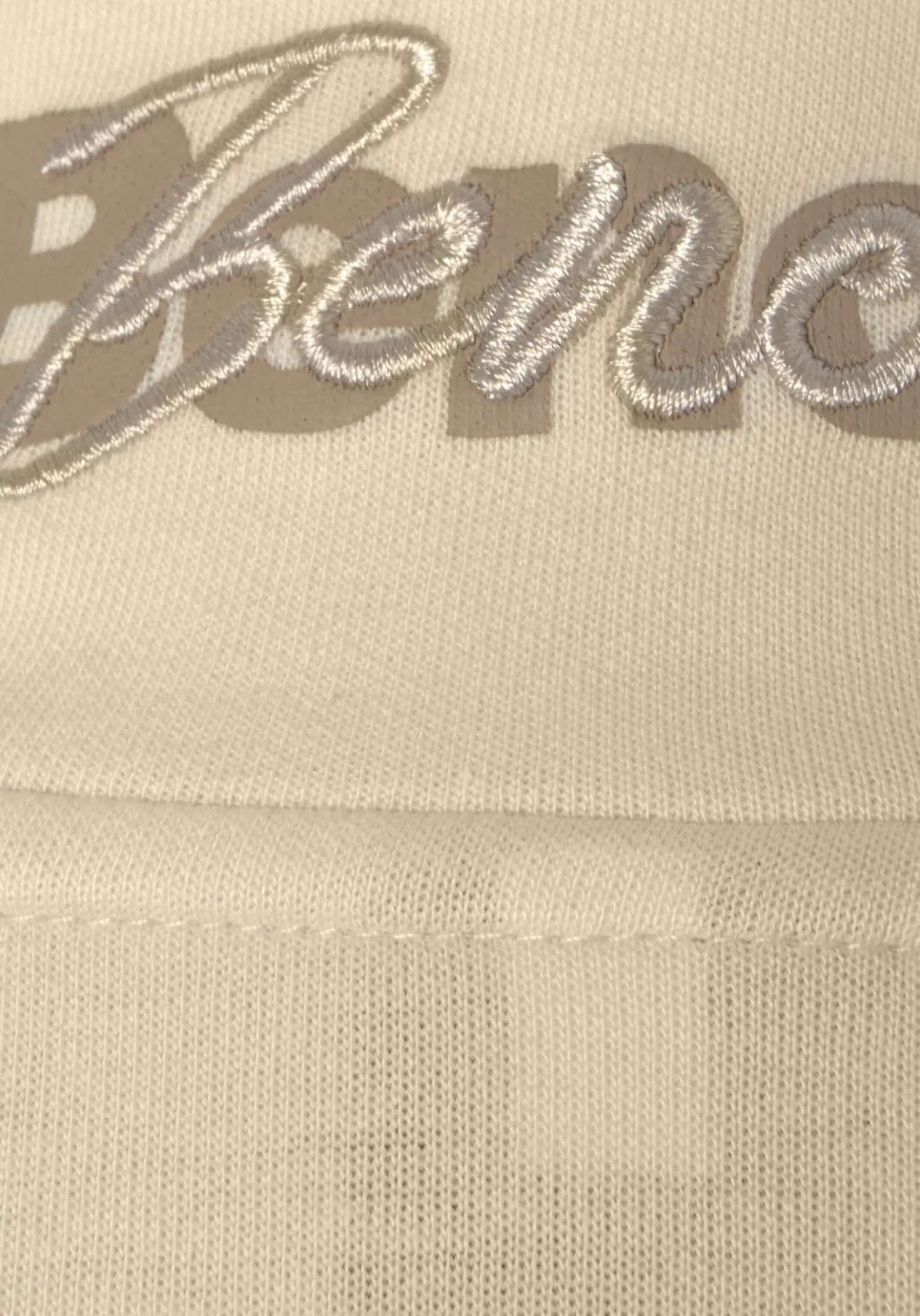 Sweatjacke